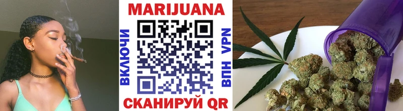 Купить ГАШ  A PVP  МЕФ  МАРИХУАНА  Cocaine  Пионерский