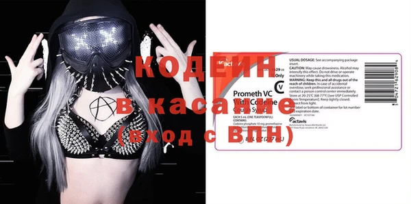 PSILOCYBIN Заволжье