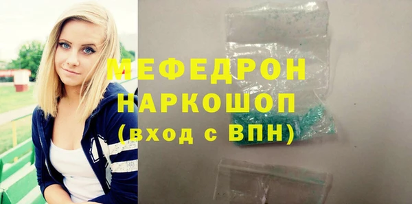 PSILOCYBIN Заволжье