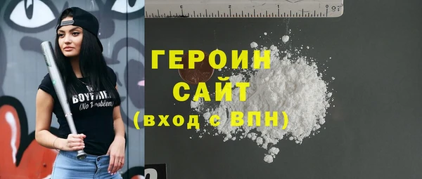 PSILOCYBIN Заволжье