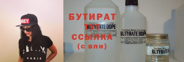 PSILOCYBIN Заволжье