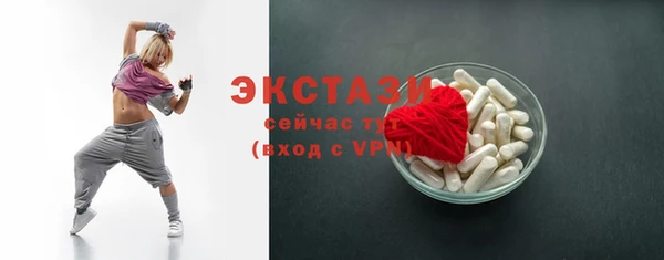 PSILOCYBIN Заволжье