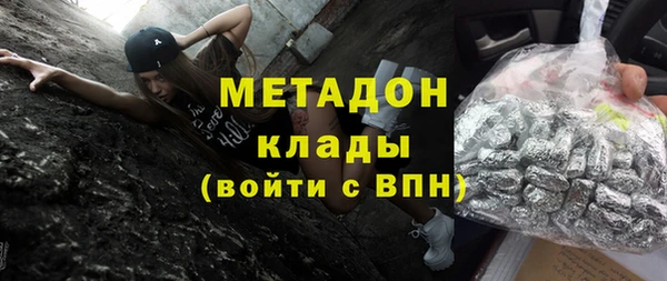PSILOCYBIN Заволжье