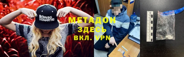 PSILOCYBIN Заволжье